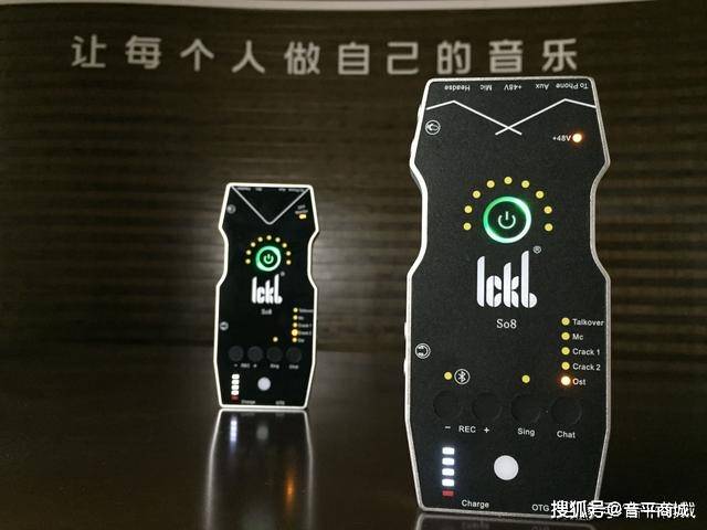 抖音声卡十大品牌排行榜九游会旗舰厅2021(图1)