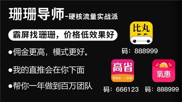 平台 2022国内直播平台十强排行榜九游会网站登录2022年中国十大直播