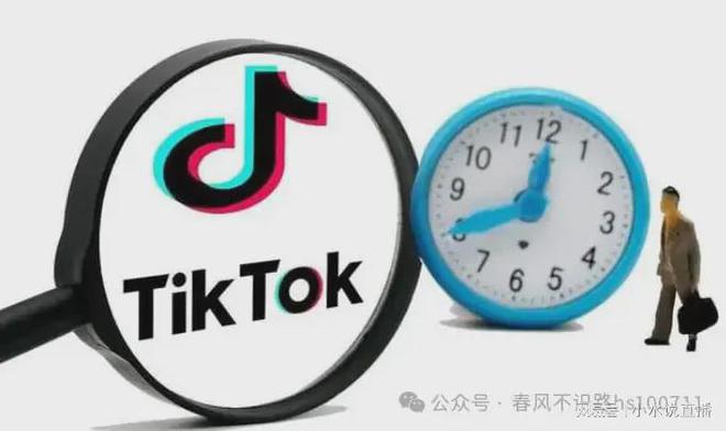 怎么入驻TK公会详情九游会ag亚洲集团(图2)